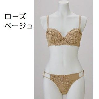 【B80　L　ベージュ】ちょっぴりセクシー　ブラジャー＆ショーツ　上下セット(ブラ&ショーツセット)