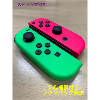 ニンテンドースイッチ(Nintendo Switch)のスイッチ ジョイコン 左右 ネオングリーン ピンク ストラップ付き  M(家庭用ゲーム機本体)