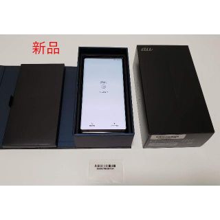 ギャラクシー(Galaxy)の【新品・未使用】Galaxy Note9 ブラック 利用制限○ #364(スマートフォン本体)