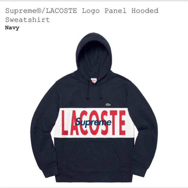 Supreme Lacoste パーカー Mサイズ