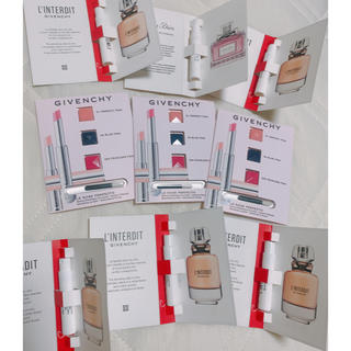 ディオール(Dior)のGIVENCHY&Diorの試供品セット(サンプル/トライアルキット)