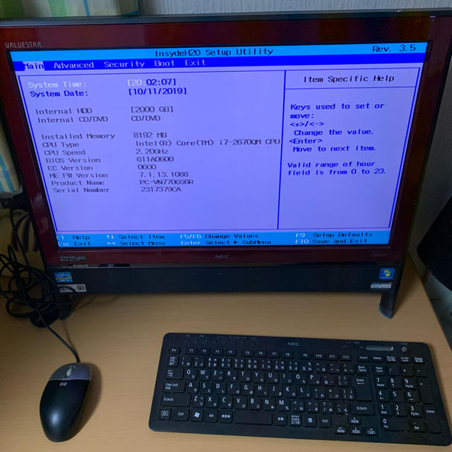 ノートPCパソコン NEC VN770/G windows7 i7  2TB 大容量