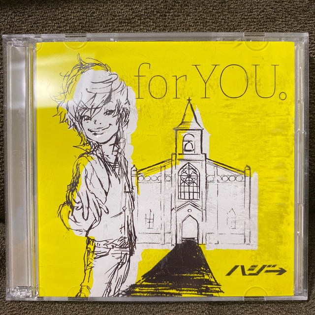 ハジ→/for YOU。 ［CD+DVD］＜初回限定盤＞   エンタメ/ホビーのCD(ポップス/ロック(邦楽))の商品写真