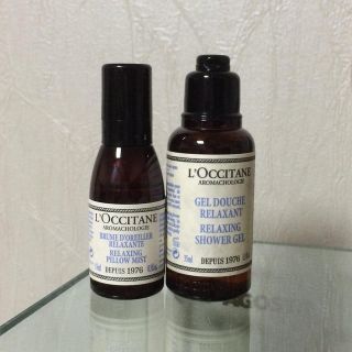 ロクシタン(L'OCCITANE)の新品☆ロクシタン ミニセット(その他)