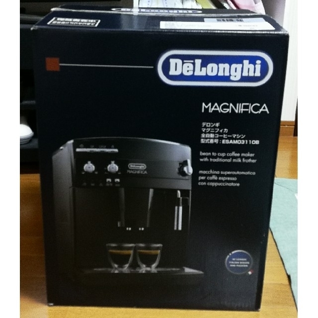 カプチーノデロンギ 全自動コーヒーメーカー マグニフィカ