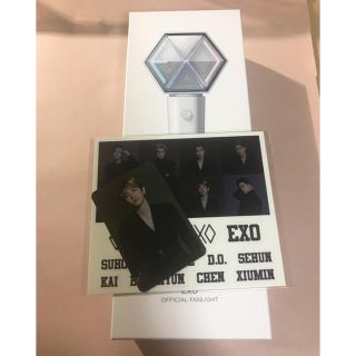 エクソ(EXO)の新品 EXO公式ペンライトver3. ベッキョンステッカー付き(K-POP/アジア)