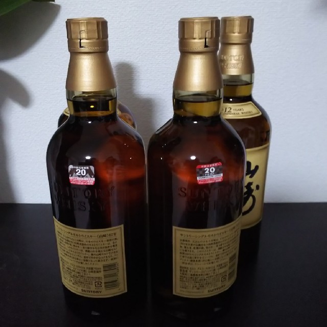 酒山崎12年 サントリー  4本セット