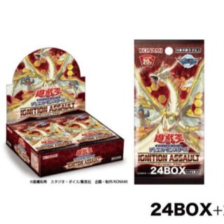 遊戯王 - 遊戯王 イグニッションアサルト 1カートン 24ボックスセット