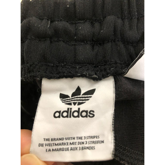 adidas(アディダス)のadidasトラックパンツ メンズのパンツ(その他)の商品写真