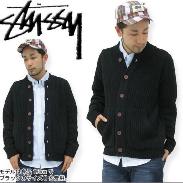 STUSSY(ステューシー)の新品 ステューシー ニットカーディガン メンズのトップス(カーディガン)の商品写真