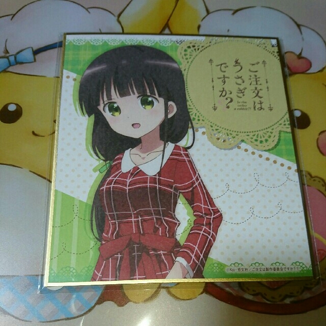 600 ごちうさ ローソン カントリーマアム色紙 千夜の通販 By アニメグッズ中心 ポケモン ごちうさ リゼロetc ラクマ 600 ごちうさ ローソン カントリーマアム色紙 千夜の通販 By アニメグッズ中心 ポケモン ごちうさ リゼロetc ラクマ