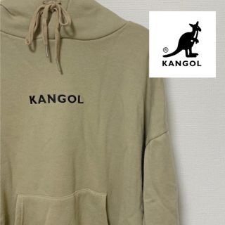 カンゴール(KANGOL)のKANGOL パーカー ベージュ(パーカー)