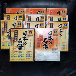 ツムラ(ツムラ)の日本の名湯　薬用入浴剤　10箱　110包(入浴剤/バスソルト)