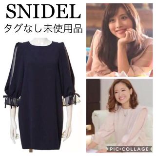 スナイデル(SNIDEL)の【正規品新品】snidel スナイデル レディライクワンピース（さえこ着用）(ミニワンピース)