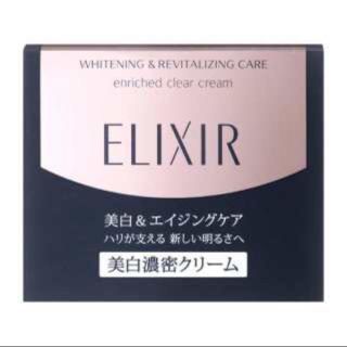 エリクシール(ELIXIR)のエリクシールホワイトエンリッチとクリアクリーム(フェイスクリーム)