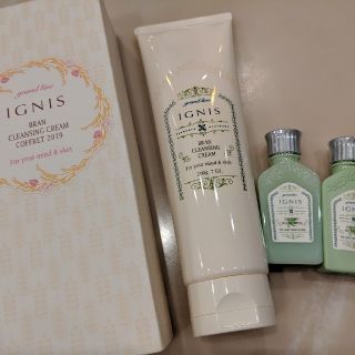 イグニス(IGNIS)のイグニスのクレンジング(クレンジング/メイク落とし)