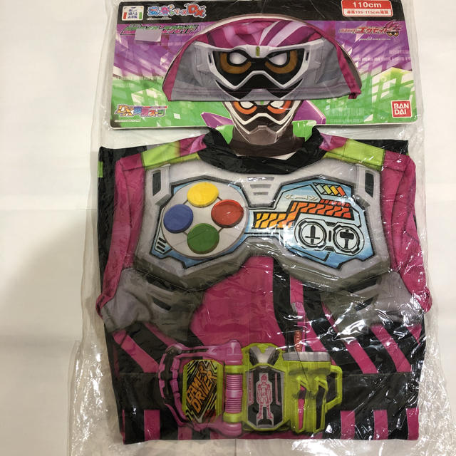 仮面ライダーエグゼイド DX変身スーツ 【新品】 | フリマアプリ ラクマ