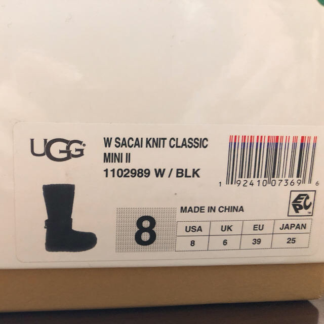 sacai×ugg classic mini 25cm Black 2