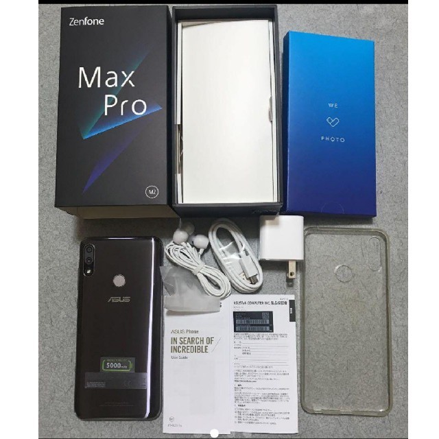 ASUS(エイスース)のZenfone Max Pro M2 スマホ/家電/カメラのスマートフォン/携帯電話(スマートフォン本体)の商品写真