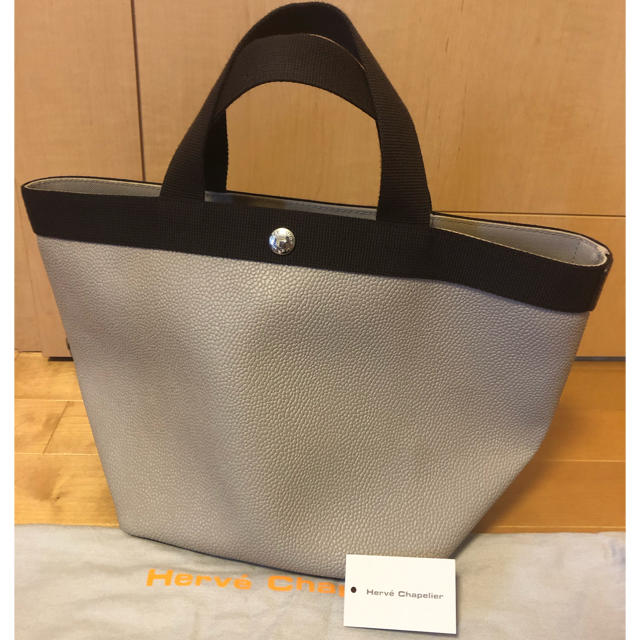 【美品】Herve Chapelier 707GP  マスティック×モカ M