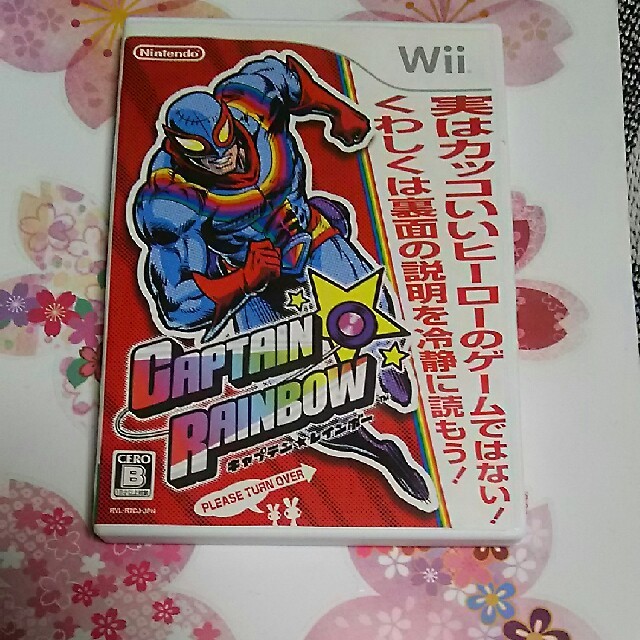 BANDAI(バンダイ)の◇Wii たまごっちのピカピカだいとーりょー！・キャプテン★レインボー２本セット エンタメ/ホビーのゲームソフト/ゲーム機本体(家庭用ゲームソフト)の商品写真