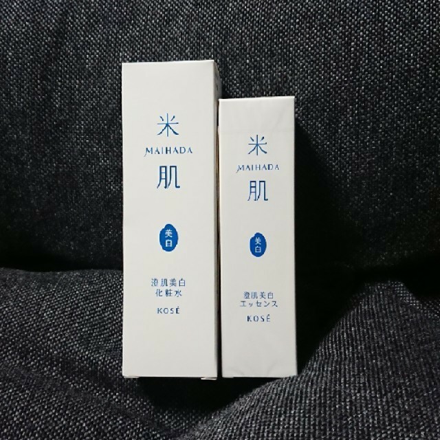 <新品未開封>米肌 澄肌 美白 化粧水 & エッセンス