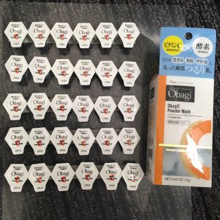 オバジ(Obagi)の(新品)オバジC 酵素洗顔パウダー (洗顔料)