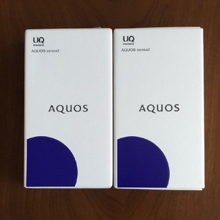 シャープ(SHARP)のAQUOS sense2 白 2台セット(スマートフォン本体)