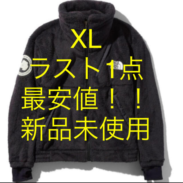 THE NORTH FACE アンタークティカ　バーサロフトジャケット XL