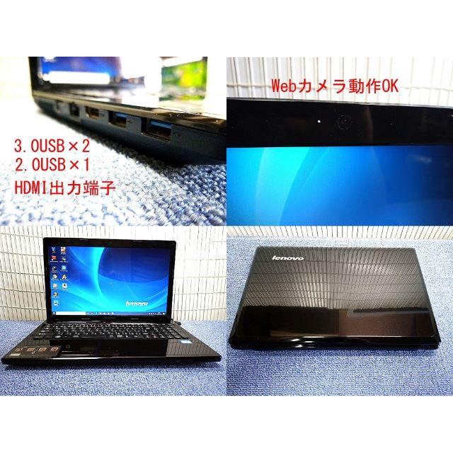 【SSHD 1TB】G580 Core i7 8G 最強スペック Win10 3