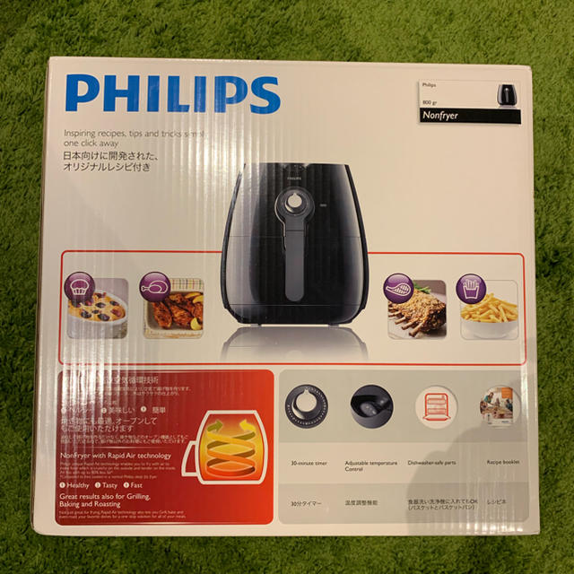 PHILIPS(フィリップス)の☆新品未使用☆フィリップス ノンフライヤー philips nonfryer インテリア/住まい/日用品のキッチン/食器(調理道具/製菓道具)の商品写真