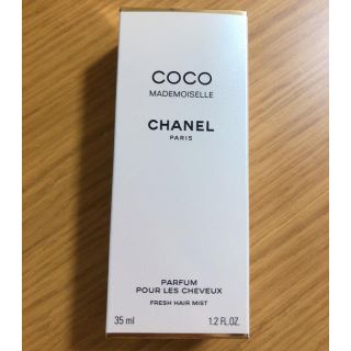 シャネル(CHANEL)のCHANEL＊シャネル＊ココマドモアゼル フレッシュ ヘアミスト＊新品(ヘアウォーター/ヘアミスト)