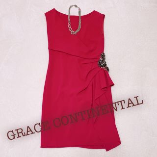 グレースコンチネンタル(GRACE CONTINENTAL)のグレースコンチネンタル：ドレス(ミディアムドレス)