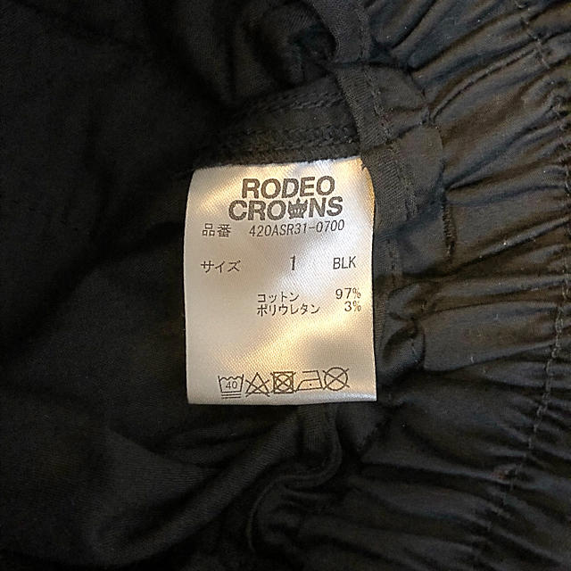 RODEO CROWNS(ロデオクラウンズ)のチョココ様専用  RODEO パンツ サイズS ブラック レディースのパンツ(カジュアルパンツ)の商品写真