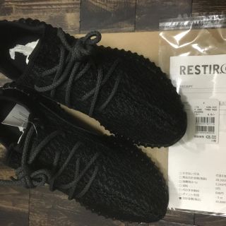 アディダス(adidas)の新品未使用 yeezy boost 350 black US10 28(スニーカー)