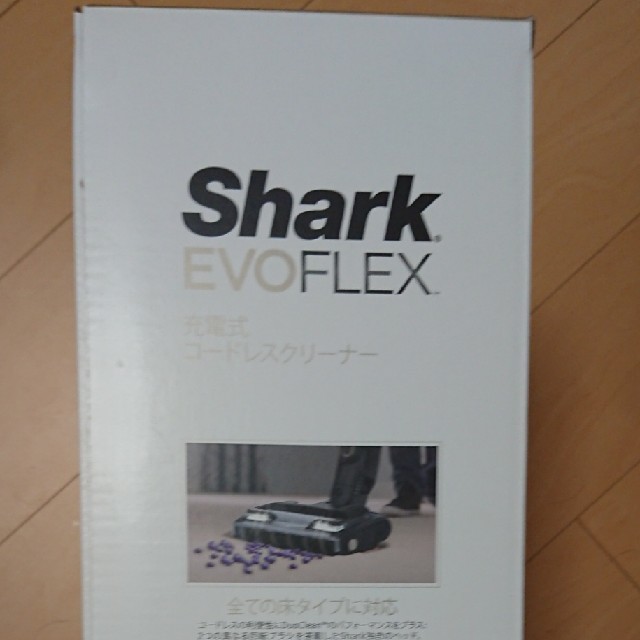 ラクマ最安値(2019/10/22)SHARK EVOFLEX S20 スマホ/家電/カメラの生活家電(掃除機)の商品写真