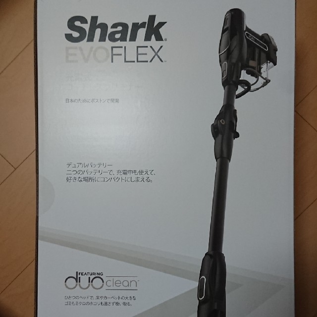 ラクマ最安値(2019/10/22)SHARK EVOFLEX S20 スマホ/家電/カメラの生活家電(掃除機)の商品写真