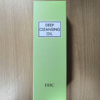 ディーエイチシー(DHC)のDHC 薬用 ディープクレンジングオイル　
新品未開封 200ml (クレンジング/メイク落とし)