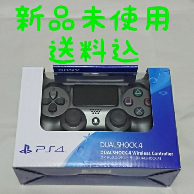 その他ワイヤレスコントローラー (DUALSHOCK 4) 
スチール・ブラック