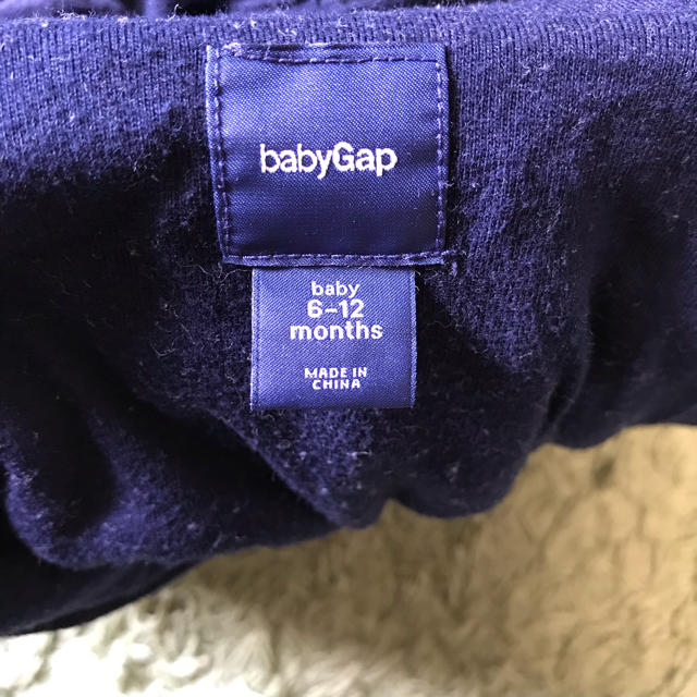 babyGAP(ベビーギャップ)のbabyGAP  ロンパース キルトダウン キッズ/ベビー/マタニティのベビー服(~85cm)(ロンパース)の商品写真