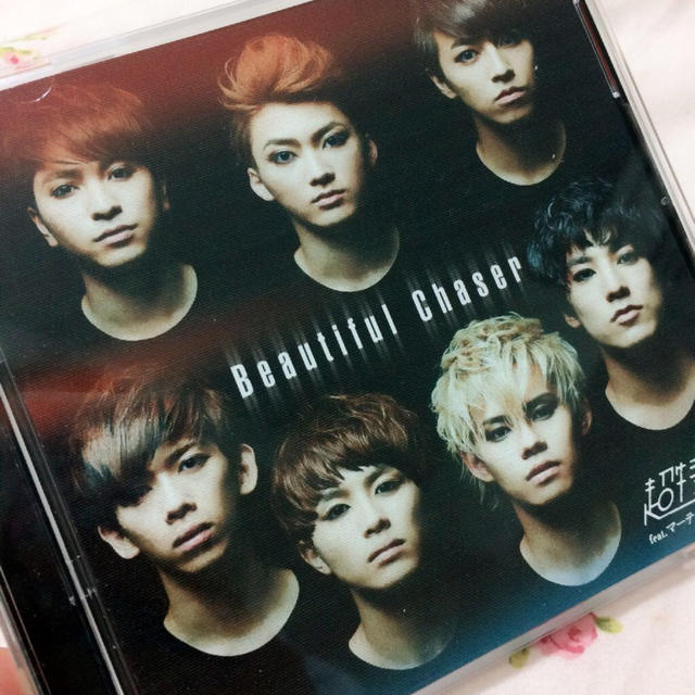 超特急 Beautiful Chaserの通販 by lily Beautiful Chaser