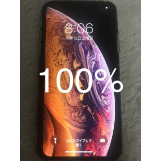 アイフォーン(iPhone)の【美品】【100%】simフリー iPhone xs 256gb ゴールド(スマートフォン本体)