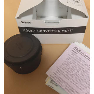 シグマ(SIGMA)のシグマ MOUNT CONVERTER MC-11 EF-E(その他)