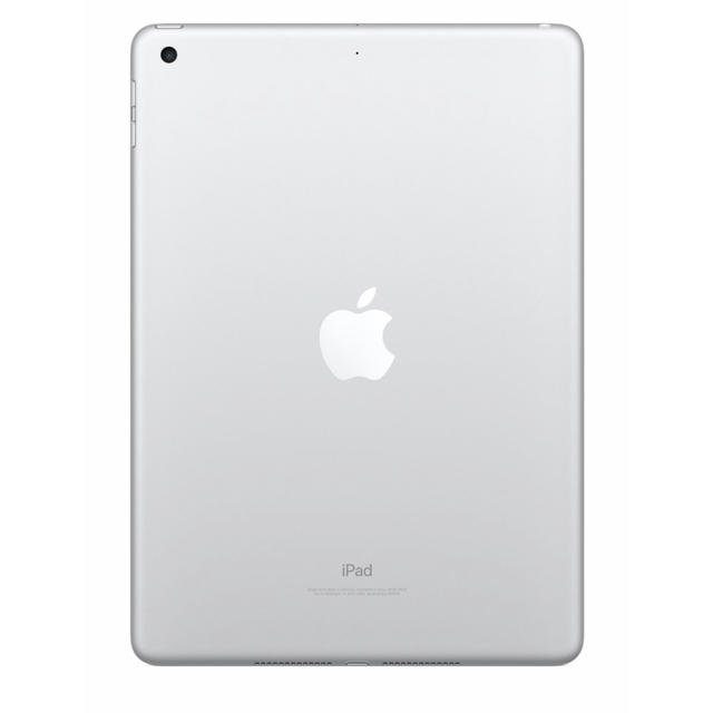 ✨ 新品 未開封✨　iPad Wi-Fiモデル 32GB  シルバー✨送料込✨タブレット