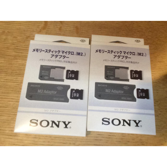SONY(ソニー)の新品未開封！SONY PSP対応メモリースティックマイクロMSAC-MDSP2個 エンタメ/ホビーのゲームソフト/ゲーム機本体(その他)の商品写真
