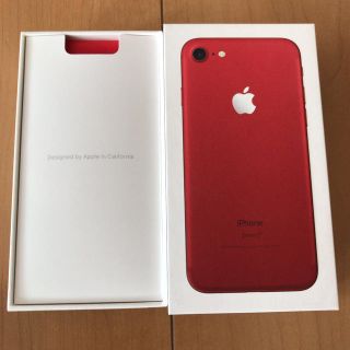 アイフォーン(iPhone)のiphone7箱のみ(その他)