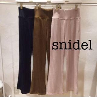 スナイデル(SNIDEL)のブルーマム様 専用 ＊ snidel カットフレアパンツ  レディース(カジュアルパンツ)