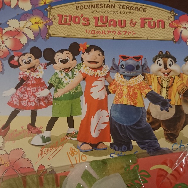 ベストディズニー ショーレストラン キャンセル ディズニー画像 ベストディズニー ショーレストラン キャンセル ディズニー画像