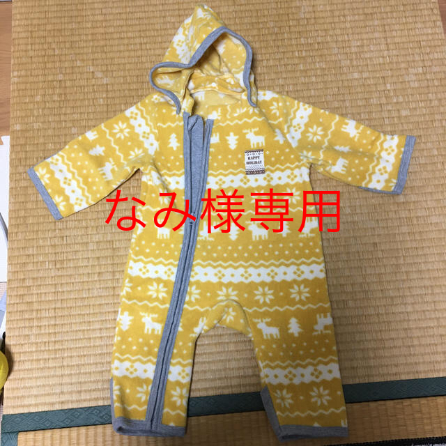 Nishiki Baby(ニシキベビー)のチャックルベビー　カバーオール　80 キッズ/ベビー/マタニティのベビー服(~85cm)(カバーオール)の商品写真