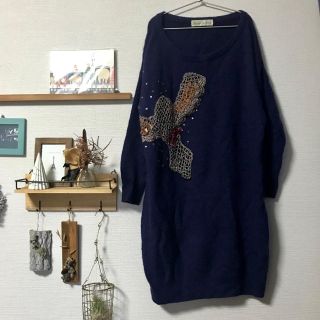 アトリエドゥサボン(l'atelier du savon)のl'atelier du savonアトリエドゥサボン＊ニットワンピース(ひざ丈ワンピース)